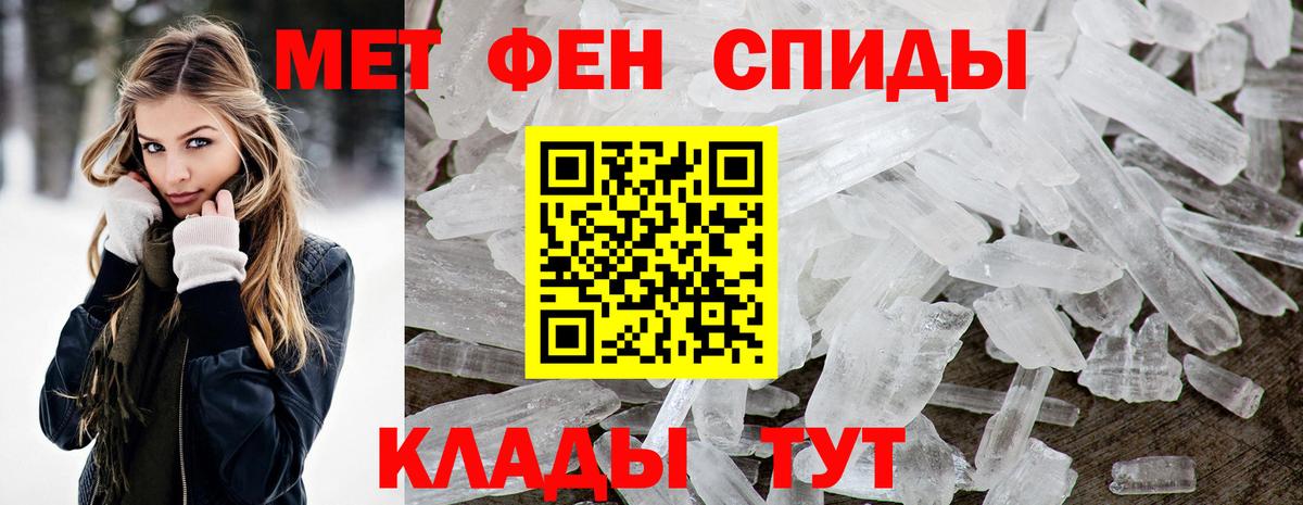 АМФ  ОМГ ОМГ ссылка  Вход с VPN  Камышлов  Amphetamine  Амфетамин Розовый 