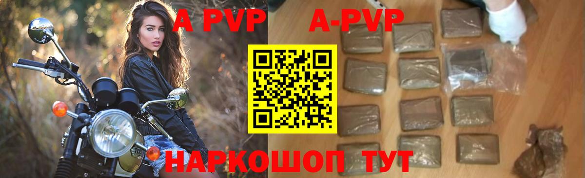Меф МЯУ МЯУ   COCAIN  Камышлов  Марихуана  Вход с VPN  МДМА  Экстази 
