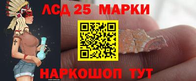 дмт Комсомольск-на-Амуре