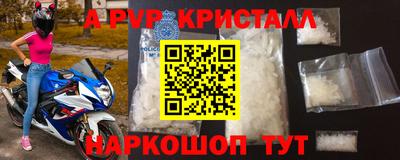 дмт Комсомольск-на-Амуре