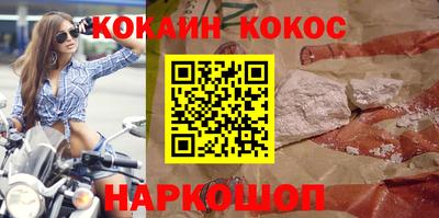 прущая мука Коммунар