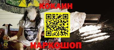 дмт Комсомольск-на-Амуре