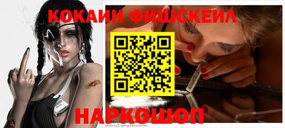 дмт Комсомольск-на-Амуре
