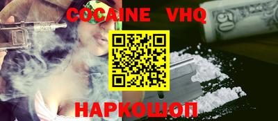 дмт Комсомольск-на-Амуре