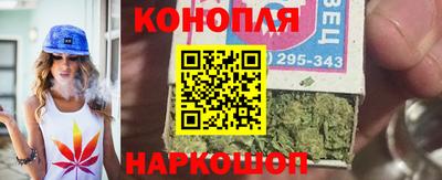 прущая мука Коммунар