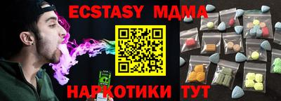 прущая мука Коммунар