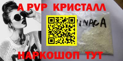 марки nbome Конаково