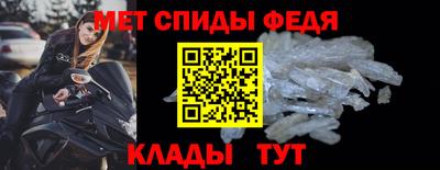 марки nbome Конаково