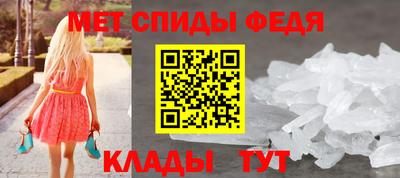 марки nbome Конаково