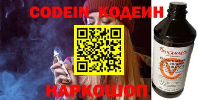 прущая мука Коммунар