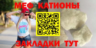 марки nbome Конаково