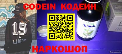 дмт Комсомольск-на-Амуре