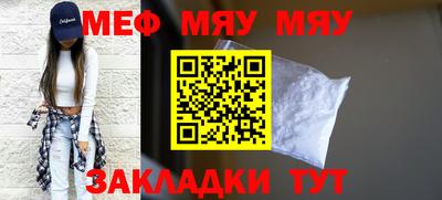 марки nbome Конаково